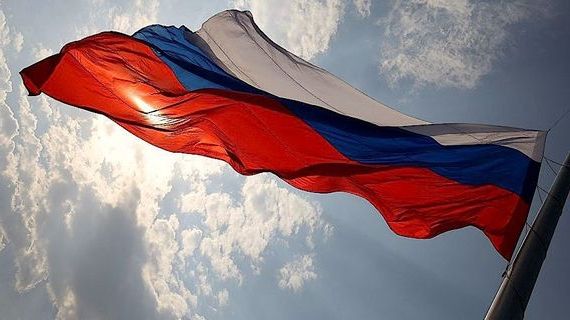 прописка в Мелеузе