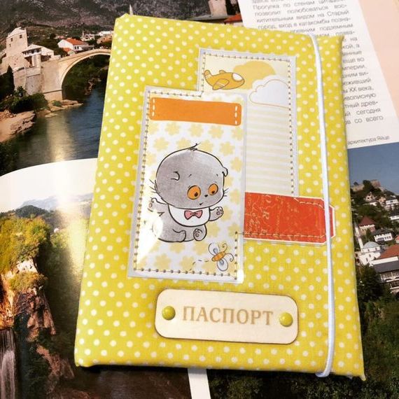 прописка в Мелеузе
